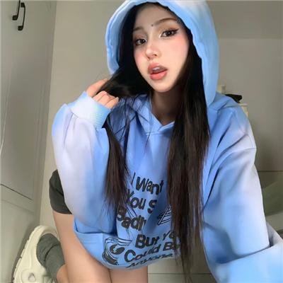 我爱你爱你爱你