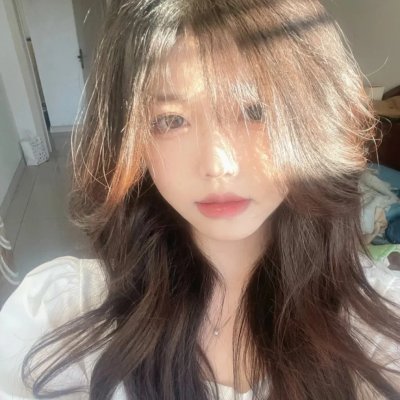 我爱的是你爱我